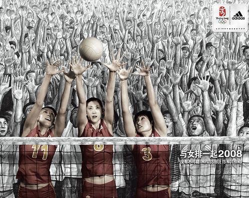 adidasad3.jpg