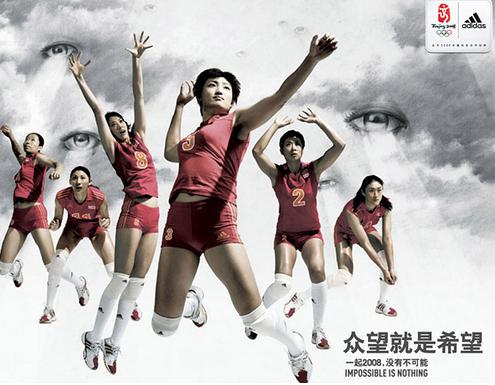 adidasad4.jpg