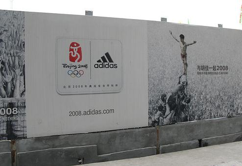 adidasbillboard1.jpg