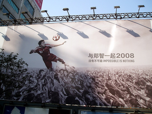 adidasbillboards3.jpg