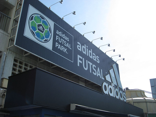 adidasfootballpark2.jpg